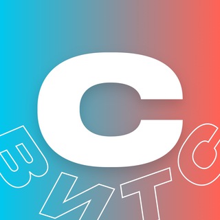 Логотип @magazincwitc - Nintendo СВИТС