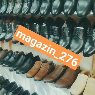 Логотип @magazine_276 - magazin_276👞🥾
