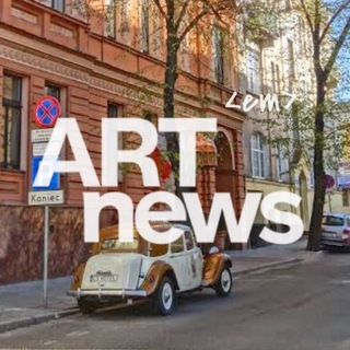 Логотип @magazineartnews - ARTnews | Художественный журнал