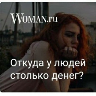 Логотип @magazinebet - Баскет 🏀