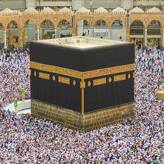 Логотип @magazinislamma - Мекка | Мусульманский магазин