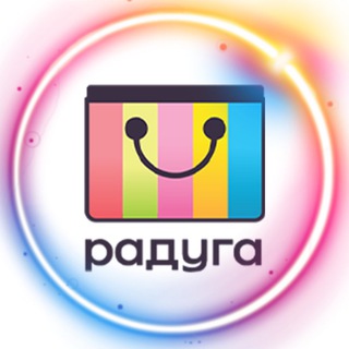 Логотип @magazinraduga - Магазин Радуга 🟢 в сети