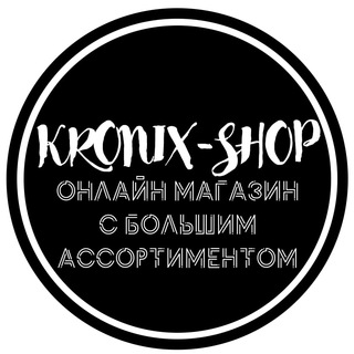 Логотип @magazinsale_official_chanel - KRONIX-SHOP.ONLINE