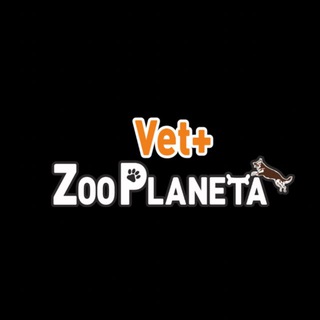 Логотип @magazinzooplaneta - Vet+ZOOPLANETA
