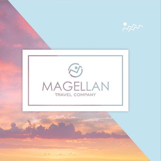 Логотип @magellanuz - Magellan Travel Company