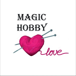 Логотип @magic_hobby - 💗MagicHobby🧸| Магазин пряжи