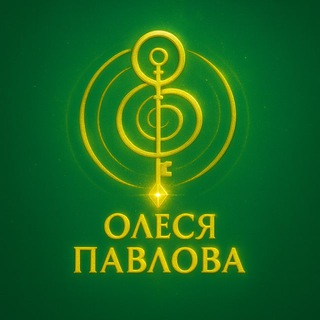 Логотип @magic_money_money_magic - ДЕНЕЖНАЯ МАГИЯ $ МАГИЯ ДЕНЕГ 💸