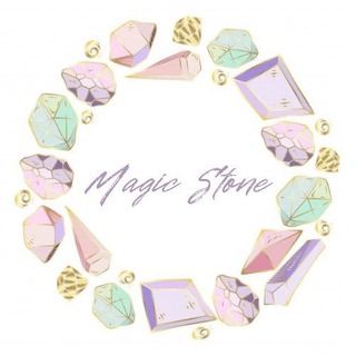 Логотип @magic_stone0 - Magic Stone💎