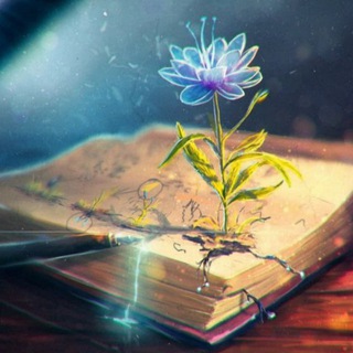 Логотип @magicherbs - 🍀Магия Трав🌿