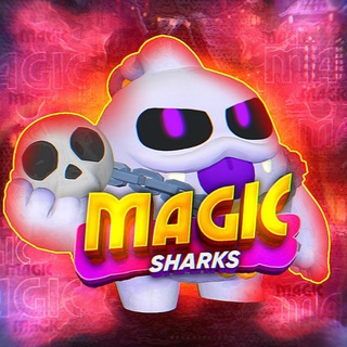 Логотип @magicianshark - 𝙈𝙖𝙜𝙞𝙘 | 𝙎𝙝𝙖𝙧𝙠𝙨