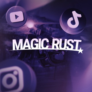 Логотип @magicrust_media - MAGIC RUST - Media | Медиа