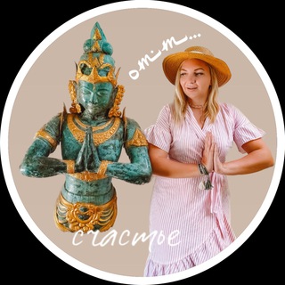 Логотип @magicrystal - Блог на пути к счастью