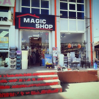 Логотип @magicshop_786 - Oqqo'rg'on Magic_shop🏪