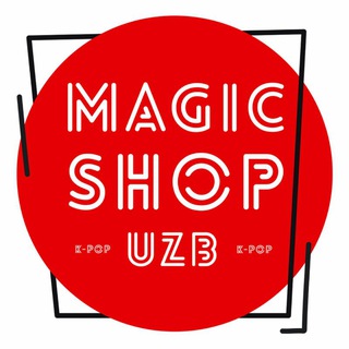 Логотип @magicshopuzb2 - ✨ Magic shop uzb✨