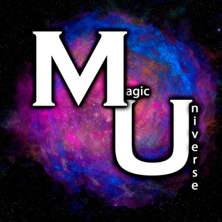 Логотип @magicuniverse_ru - Magic Universe 🛰 🚀