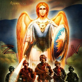 Логотип @magigscaldrunchent - Солнце Руси ☀️☀️☀️