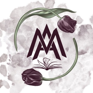 Логотип @magiicalartifact - МИЛЫЕ ОБМАНЩИЦЫ😈