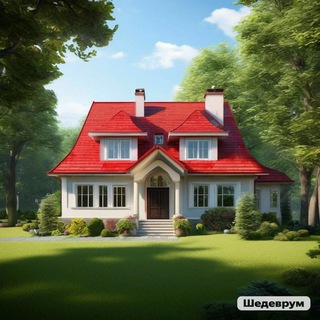 Логотип @magikutro - Магия уютного дома