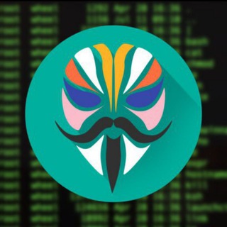 Логотип @magisk_root - 𝗠𝗮𝗴𝗶𝘀𝗸_𝗥𝗼𝗼𝘁