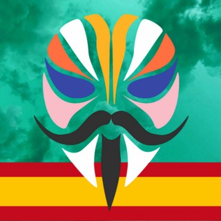 Логотип @magiskespanol - Magisk | Grupo Español