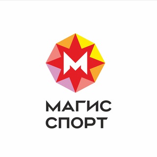 Логотип @magissport22 - Магис Спорт