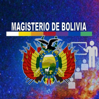 Логотип @magisterio_bolivia - MAGISTERIO DE BOLIVIA🇧🇴