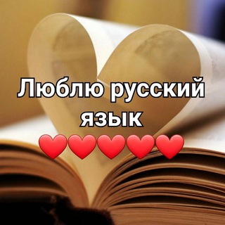 Логотип @magistrxanzafarovna2903 - Русский язык с Гульрух Каримовой