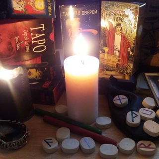 Логотип @magiya_gadalka999 - ГАДАНИЕ ♣️МАГИЯ♦️ТАРОЛОГ