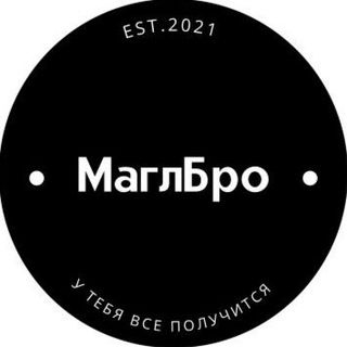 Логотип @maglbro - Maglbro