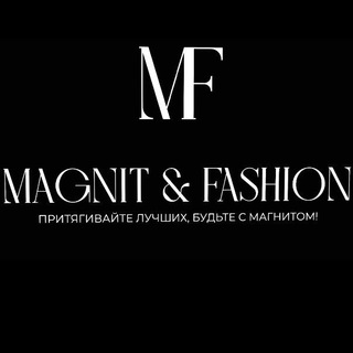 Логотип @magnit_j_sportshik - Magnit_fashion женская брендовая одежда, спорт шик ,спорт элегант,оптом из Турции!