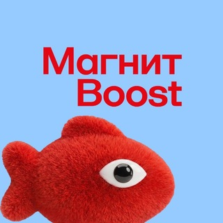 Логотип @magnit_students - Магнит Boost