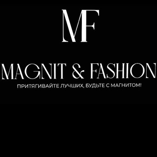 Логотип @magnitman7 - Magnit_brand_ist-оптом/wholesale стильная брендовая одежда оптом из Турции