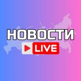 Логотип @magnitogorsk8 - Магнитогорск Онлайн
