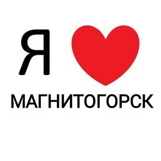 Логотип @magnitogorsko - Магнитогорск новости