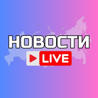 Логотип @magnitogorsx - Магнитогорск Онлайн