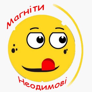 Логотип @magnitu - neodim.net.ua