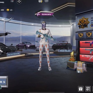 Логотип @magomed05md - 🔫 Uc Shop 05 🔫