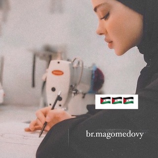 Логотип @magomedovaaaaaf - br.magomedovy