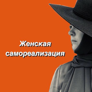 Логотип @magomedovashu - Magomedova_shu