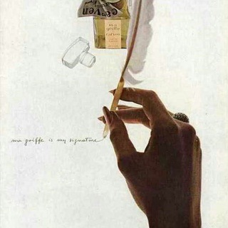 Логотип @magriffe - Ma Griffe