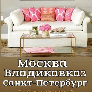 Логотип @mahadzar - Жилье Питер-Осетия-Москва