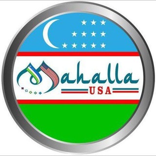 Логотип @mahallausa - MahallaUSA