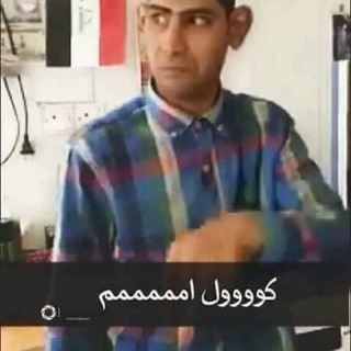 Логотип @mahdiibnwssit - تجمع شباب اوبنات على التلغرام😍😍