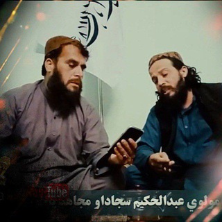 Логотип @maheugdh - مولوي عبدالحکیم سجاد جرس