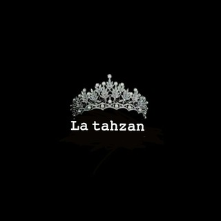 Логотип @mahzunbolma0707 - La_tahzan🌺