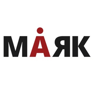 Логотип @maiak_bereza - Маяк