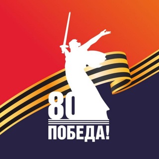 Логотип @maiasakh - Кириллова Майя 🇷🇺