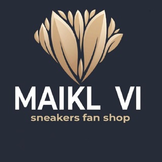 Логотип @maikl_vi - "MAIKL VI" кроссовки | бренд | хиты сезона