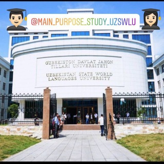 Логотип @main_purpose_study_uzswlu - 🇺🇿 UzSWLU 2️⃣0️⃣2️⃣1️⃣