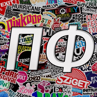 Логотип @mainfest - Первый Фестивальный